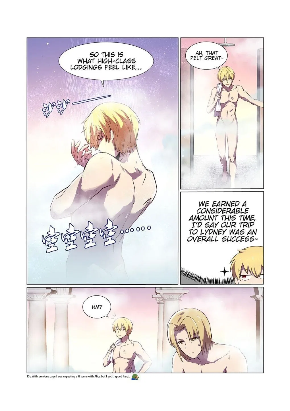 The Demon King Who Lost His Job Chapter 86 – Page 10