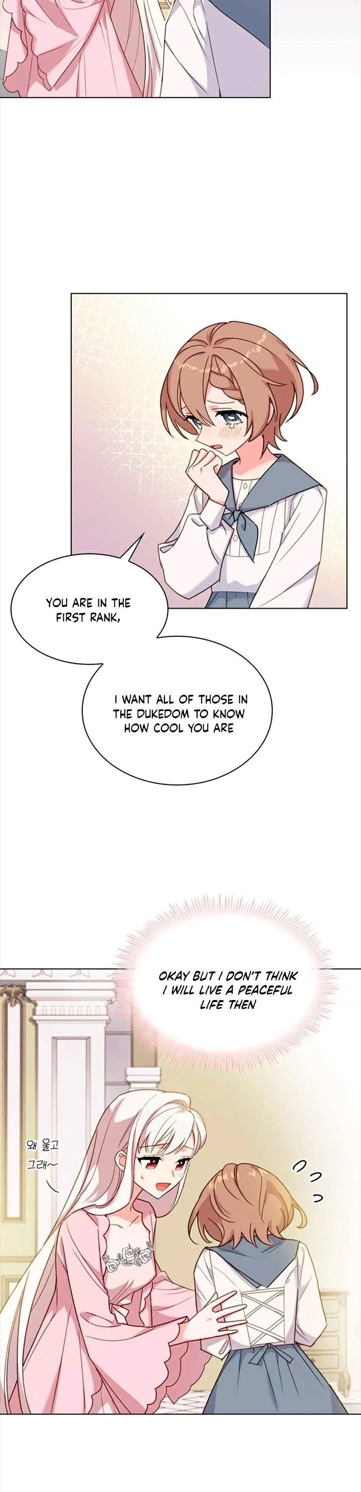 The Lady Wants to Rest Chapter 10 – Page 7