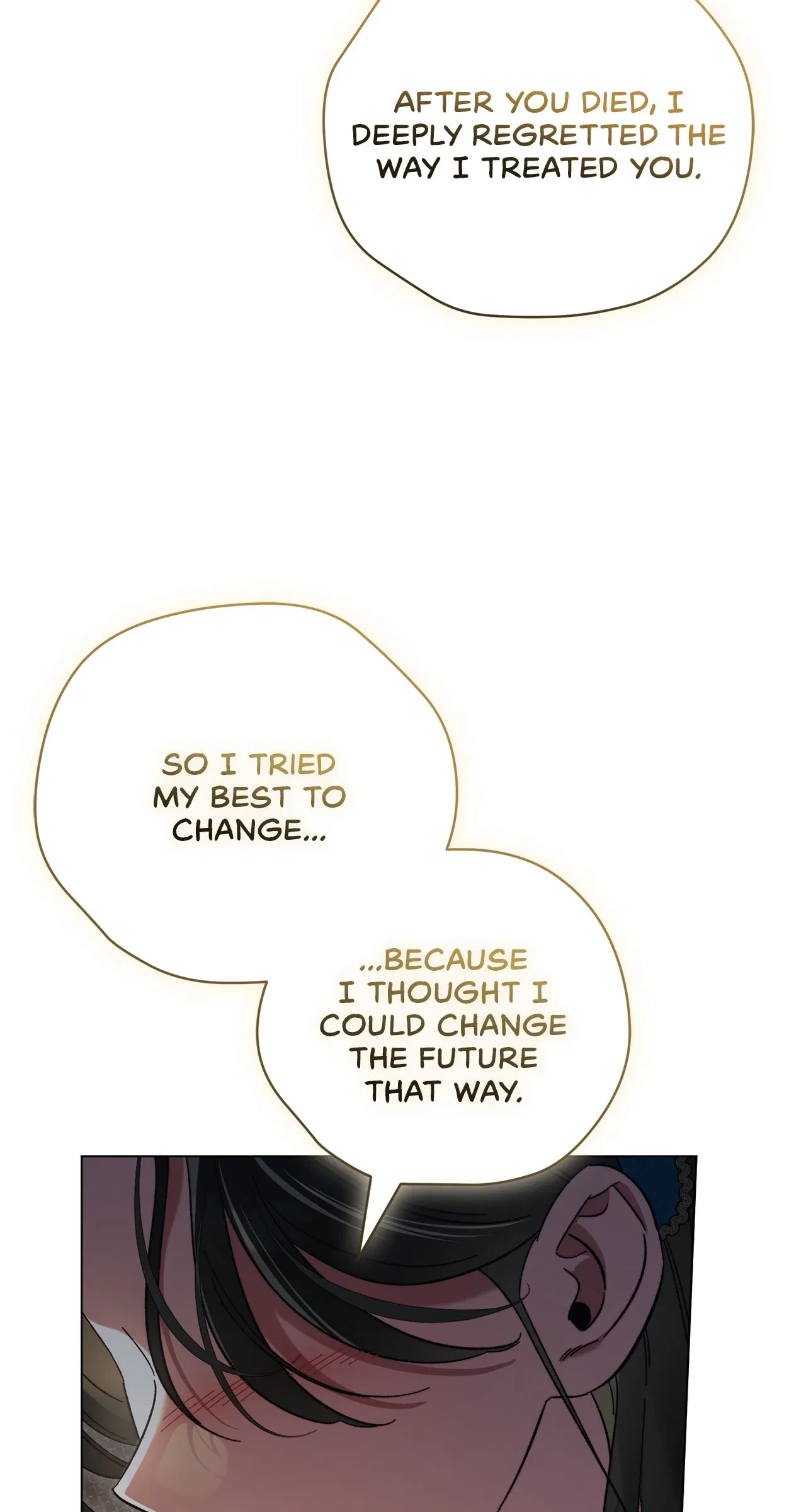 All for My Dearest Juliet Chapter 22 – Page 69