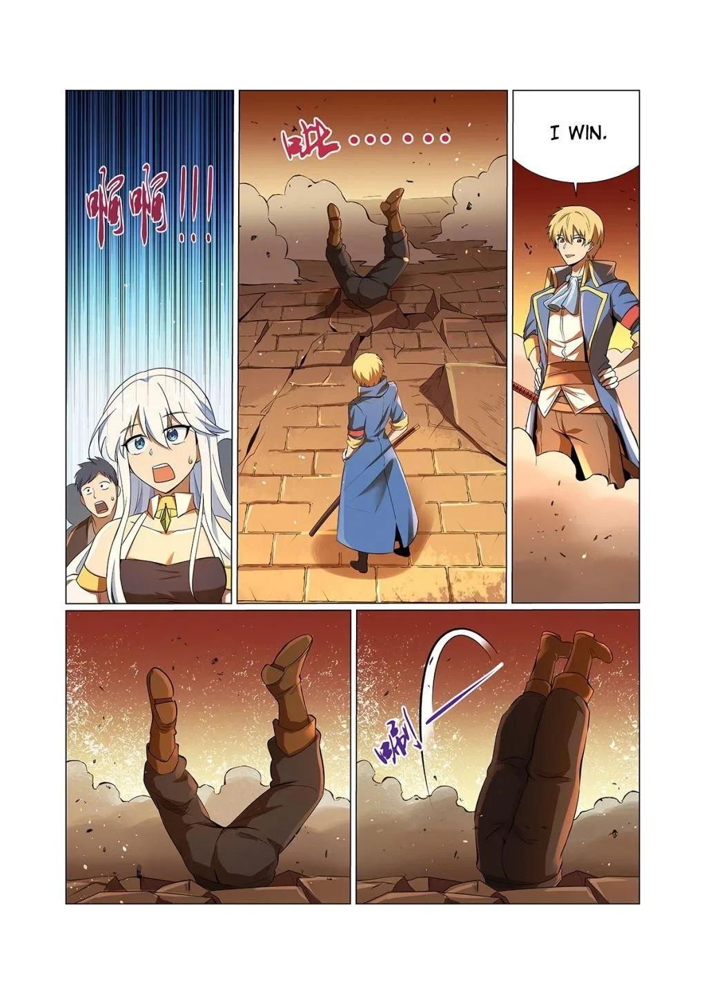 The Demon King Who Lost His Job Chapter 85 – Page 1