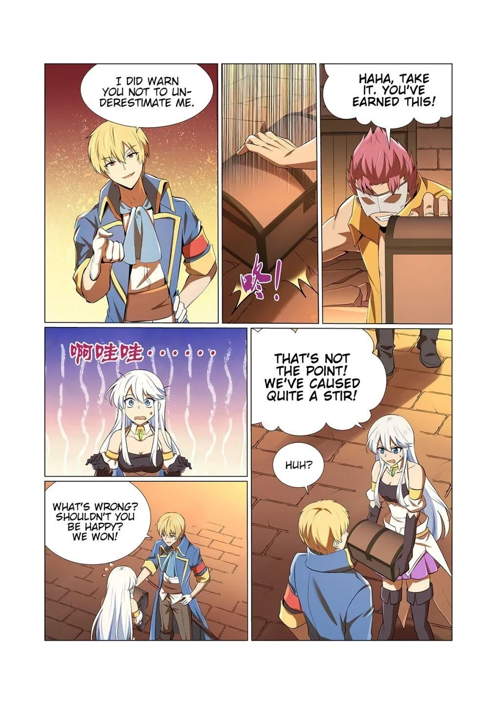 The Demon King Who Lost His Job Chapter 85 – Page 3