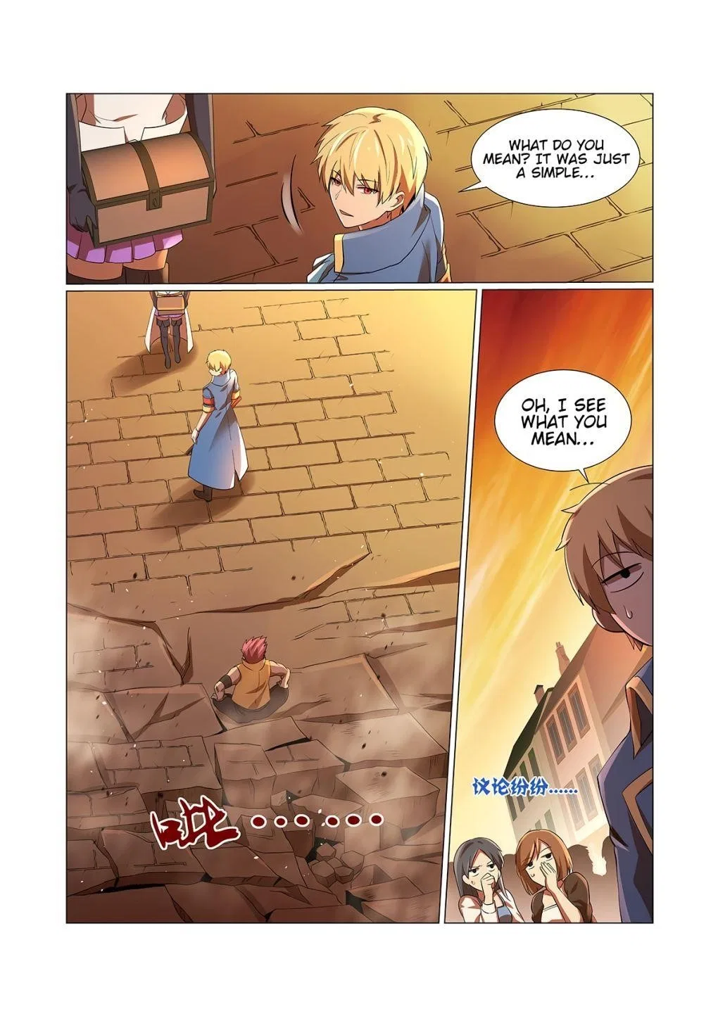 The Demon King Who Lost His Job Chapter 85 – Page 4