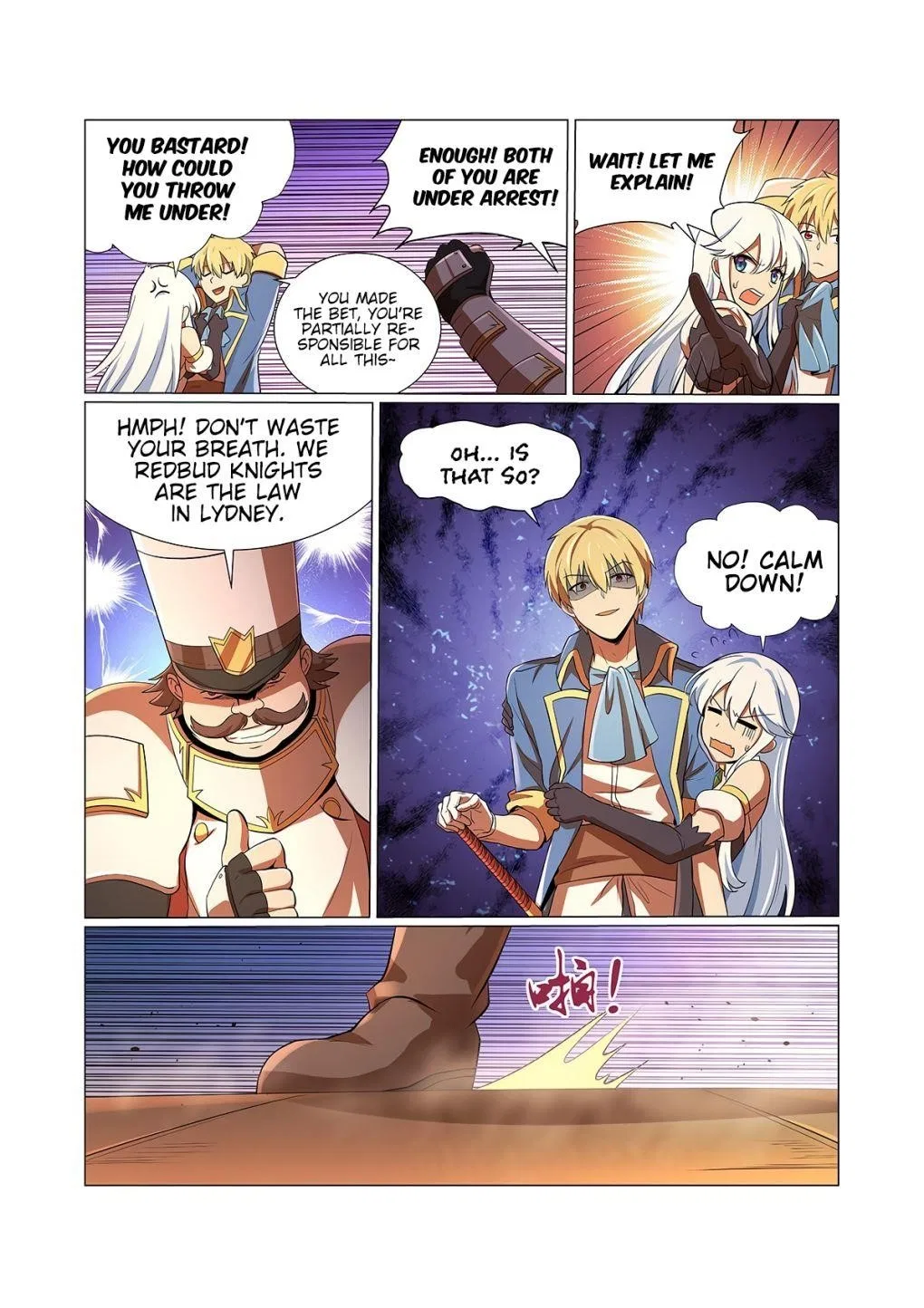The Demon King Who Lost His Job Chapter 85 – Page 7