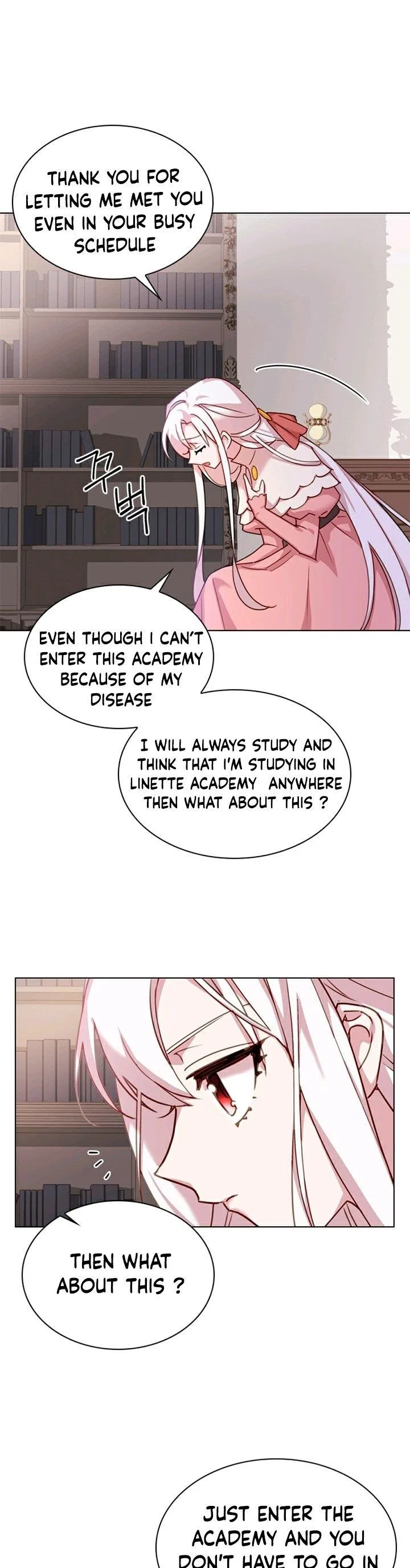The Lady Wants to Rest Chapter 9 – Page 21