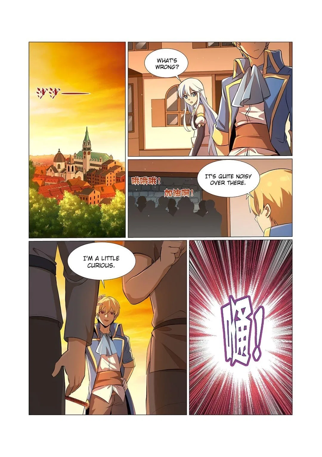 The Demon King Who Lost His Job Chapter 84 – Page 1