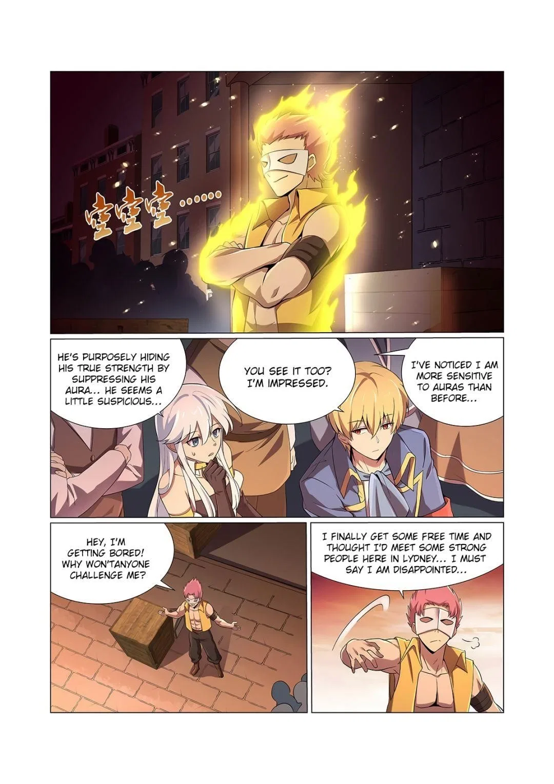 The Demon King Who Lost His Job Chapter 84 – Page 4