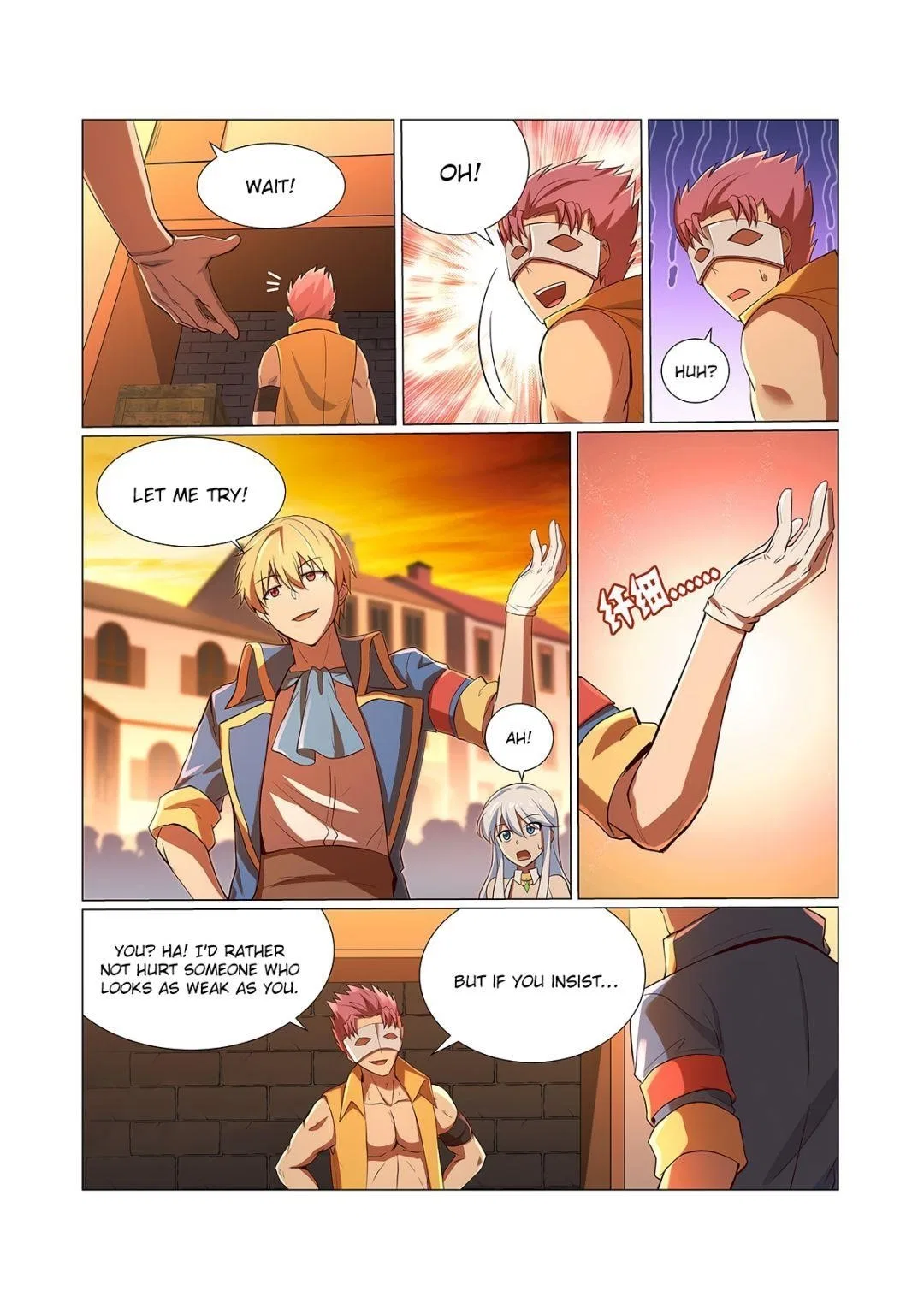 The Demon King Who Lost His Job Chapter 84 – Page 5