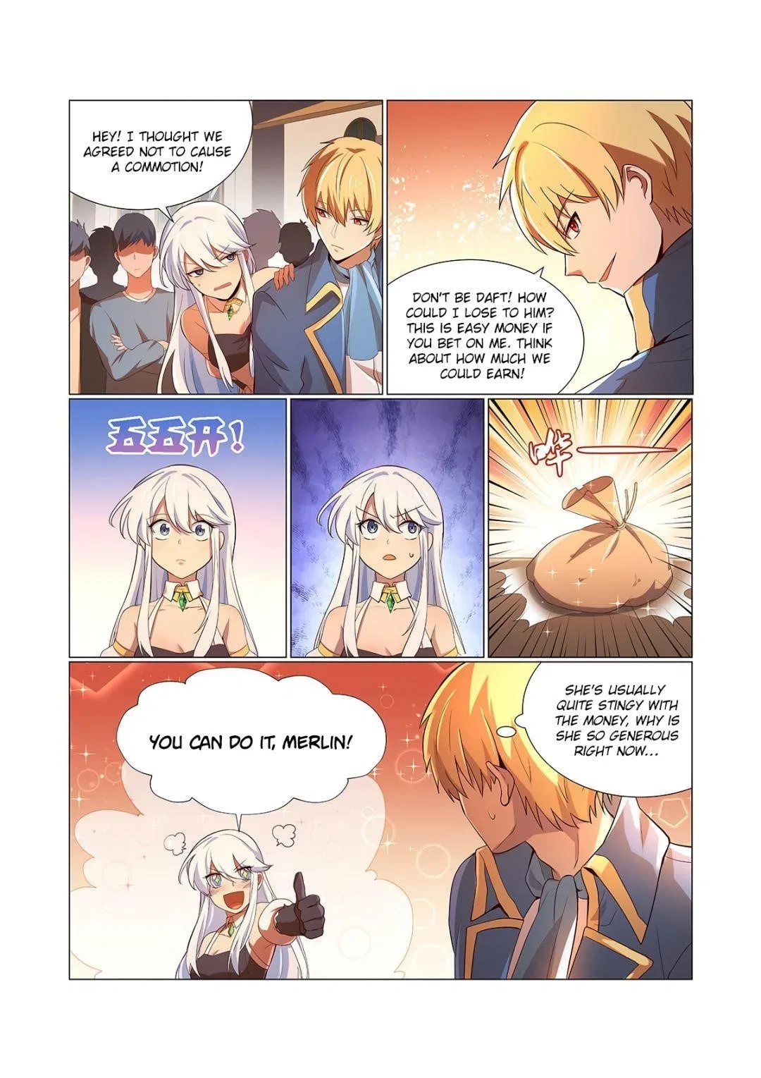 The Demon King Who Lost His Job Chapter 84 – Page 6