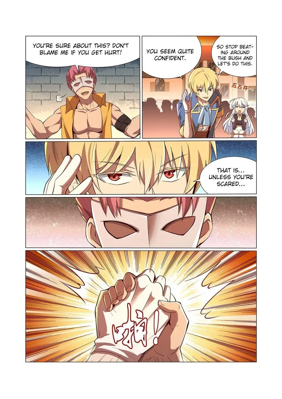 The Demon King Who Lost His Job Chapter 84 – Page 7