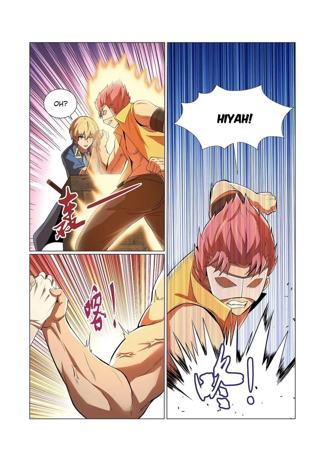 The Demon King Who Lost His Job Chapter 84 – Page 10