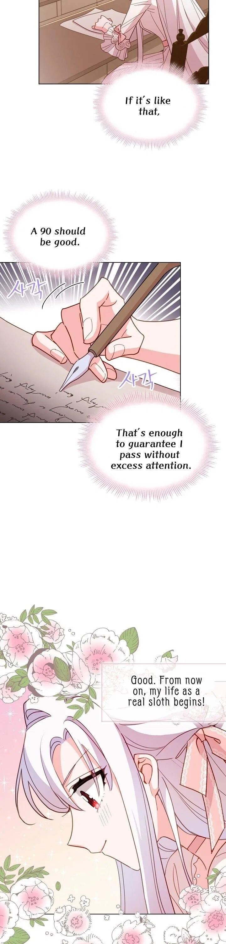 The Lady Wants to Rest Chapter 8 – Page 15