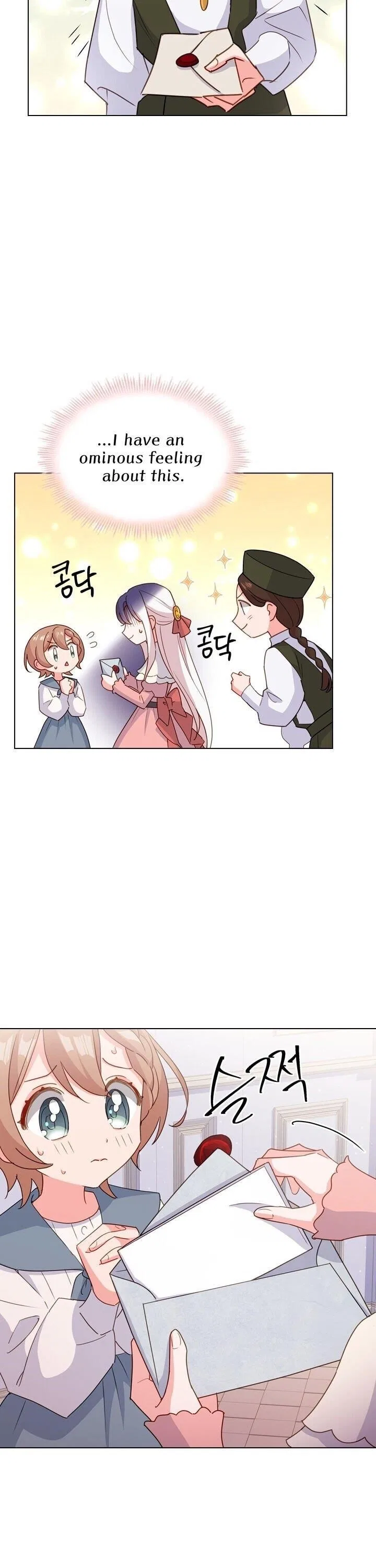 The Lady Wants to Rest Chapter 8 – Page 24