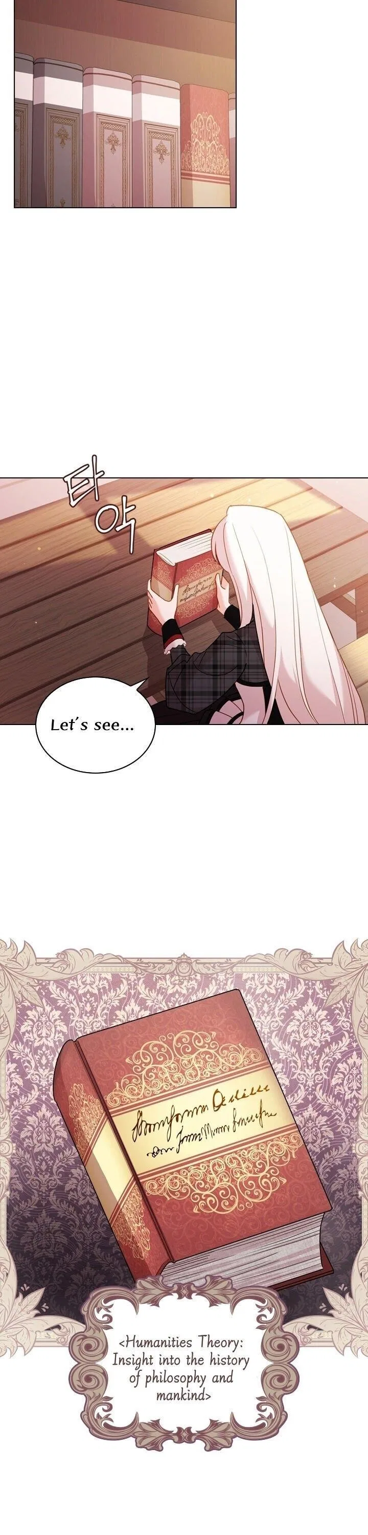 The Lady Wants to Rest Chapter 7 – Page 15