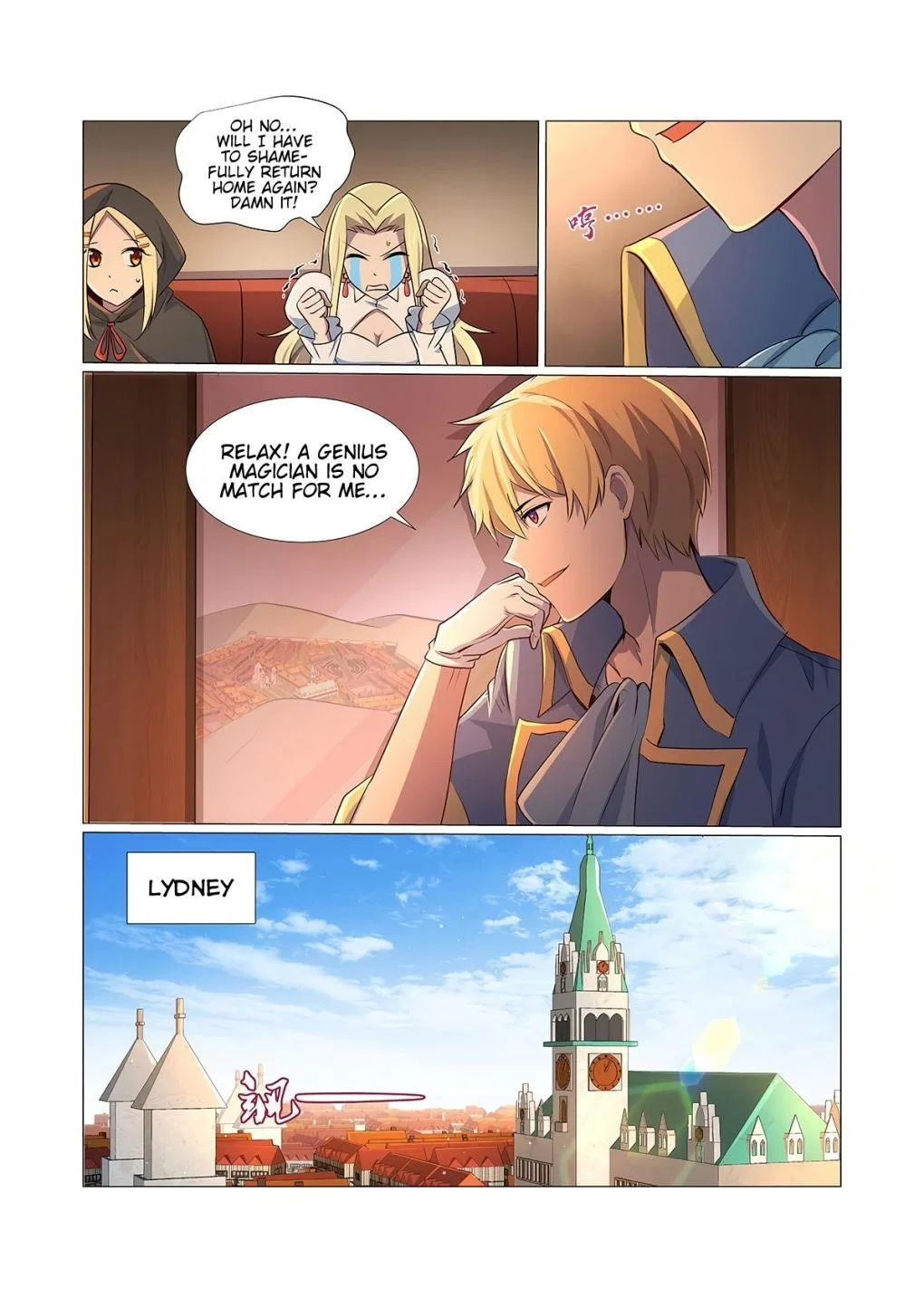 The Demon King Who Lost His Job Chapter 81 – Page 6