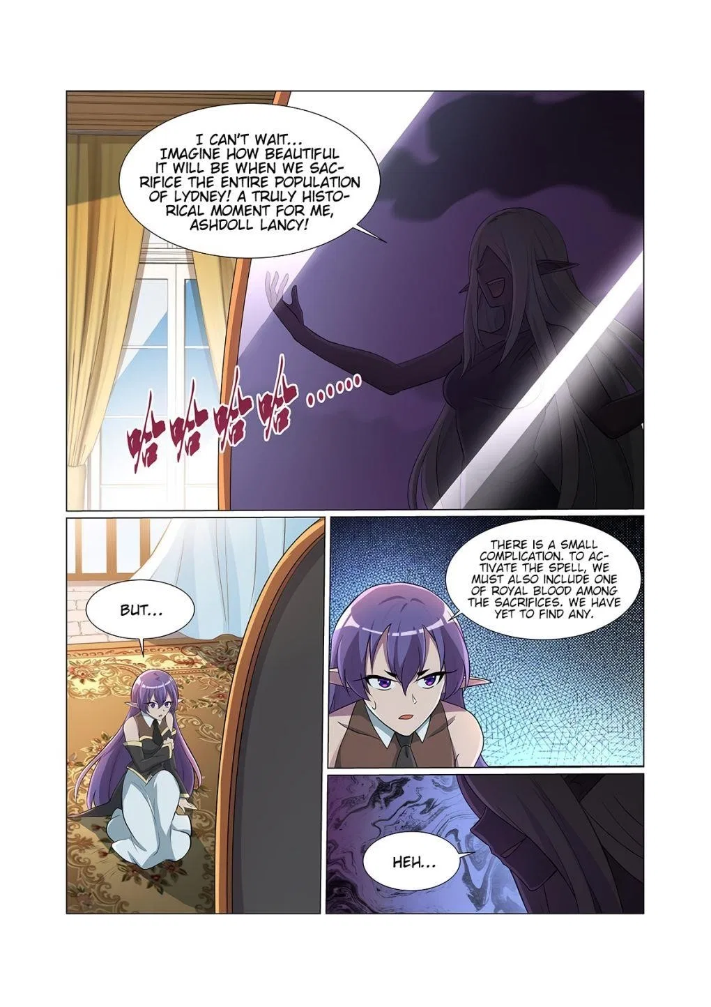 The Demon King Who Lost His Job Chapter 81 – Page 8