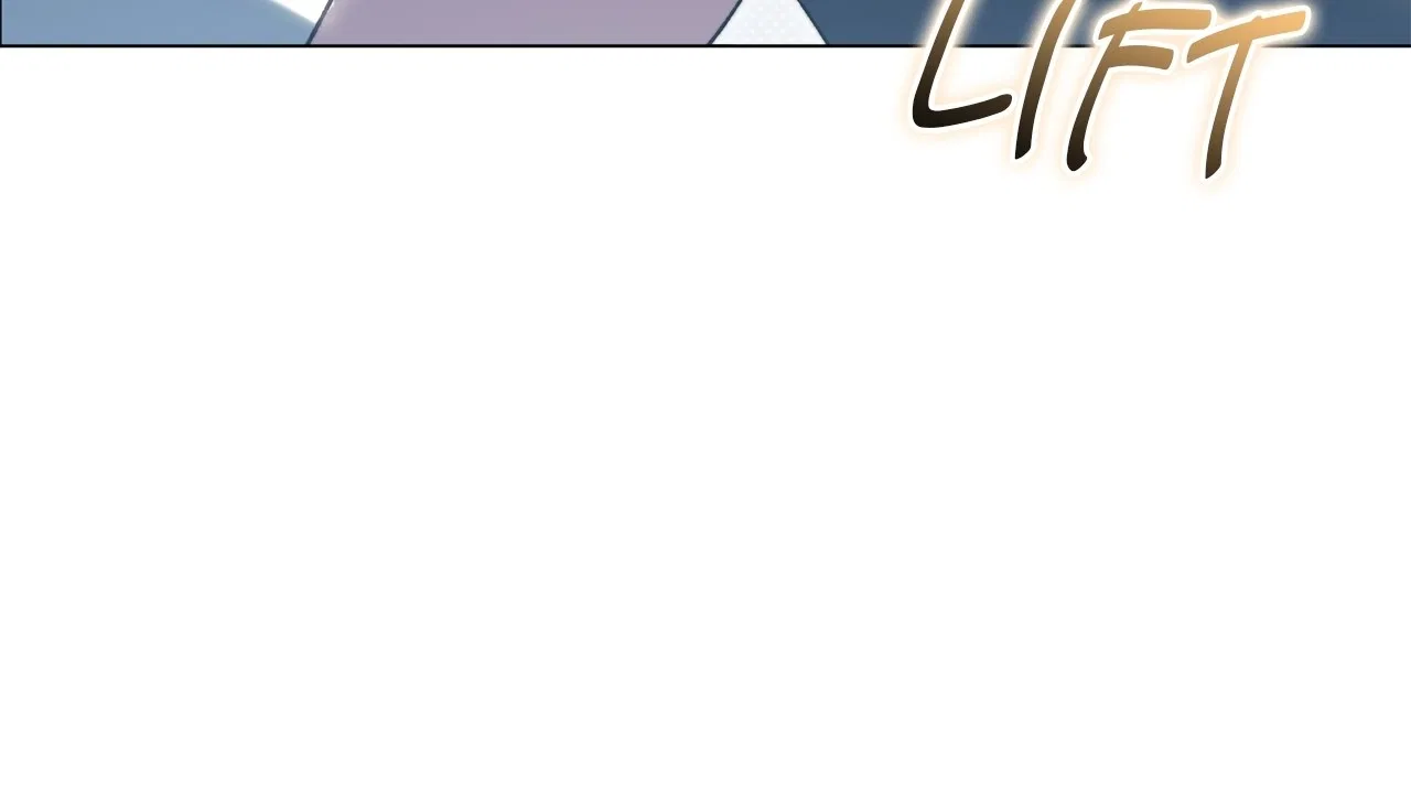 All for My Dearest Juliet Chapter 17 – Page 25