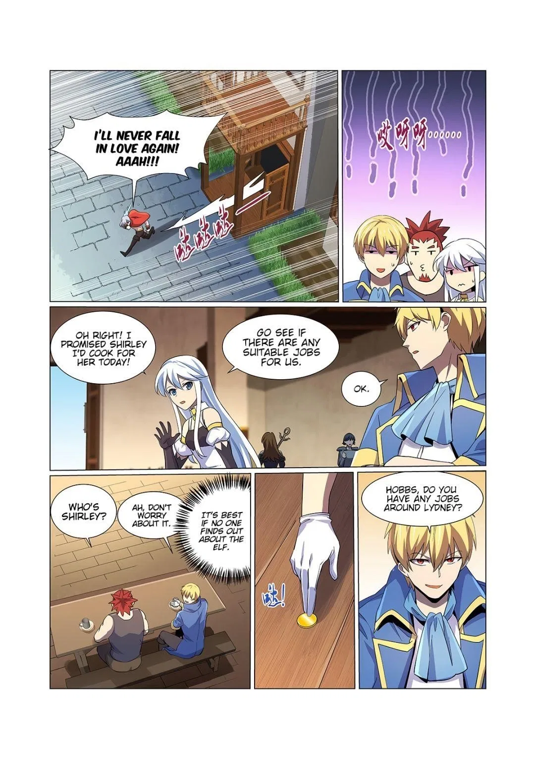 The Demon King Who Lost His Job Chapter 79 – Page 7
