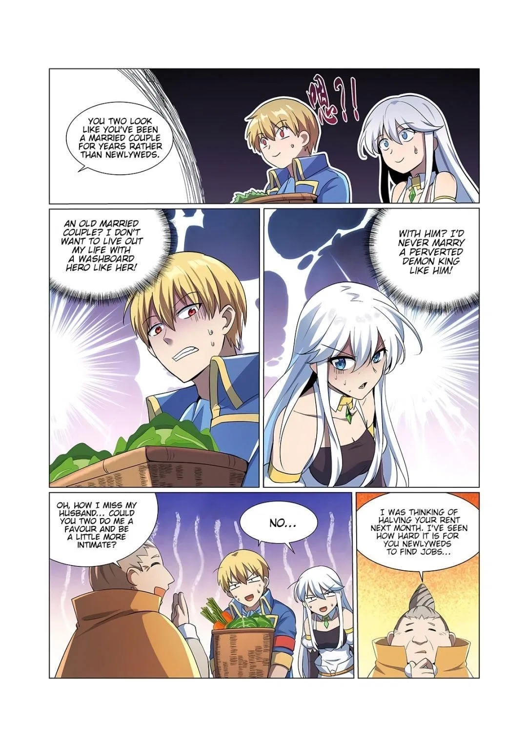 The Demon King Who Lost His Job Chapter 77 – Page 6