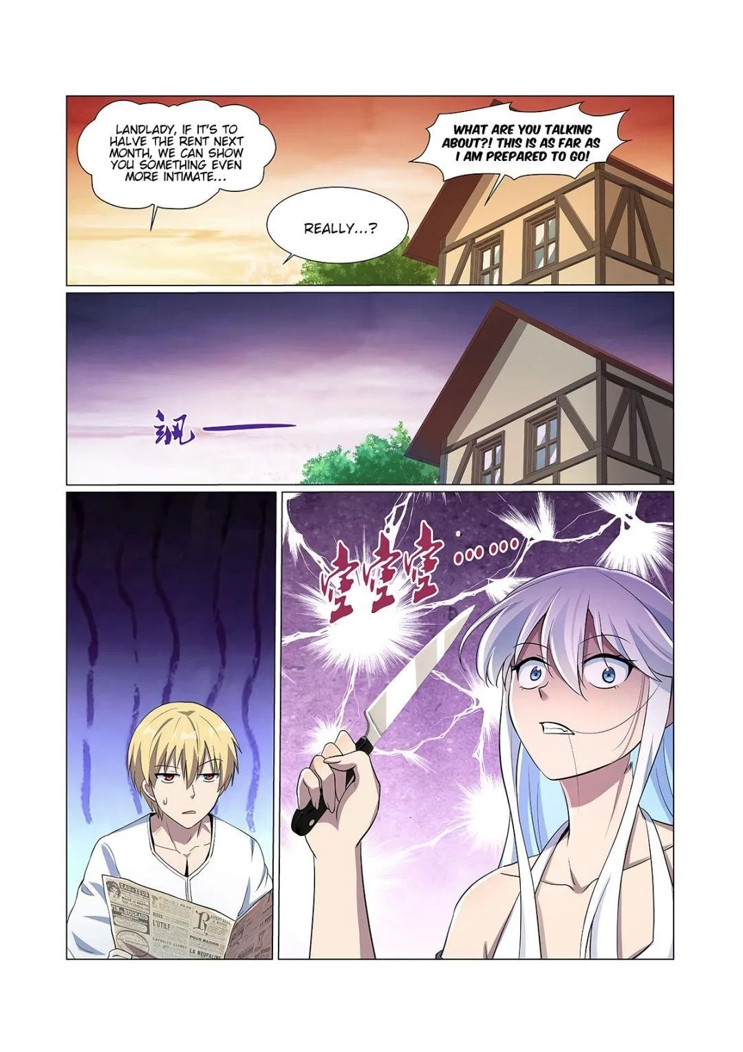 The Demon King Who Lost His Job Chapter 77 – Page 8