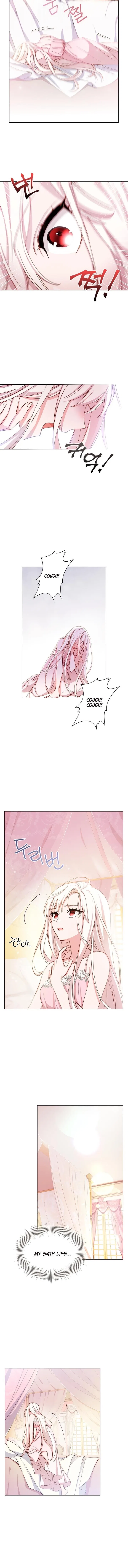 The Lady Wants to Rest Chapter 1 – Page 2