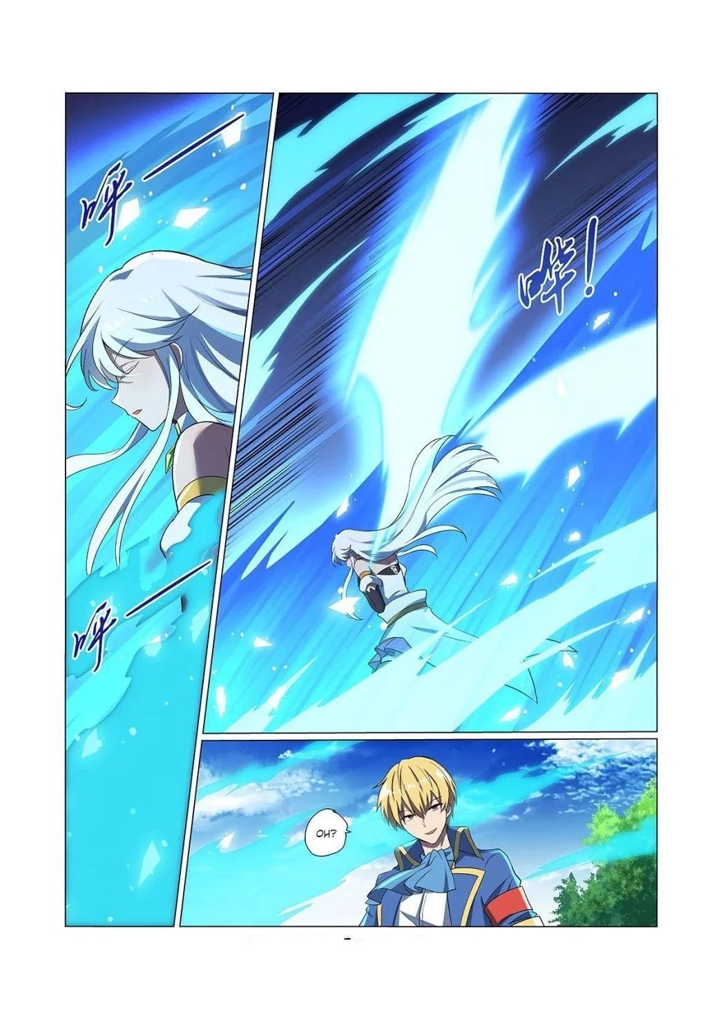 The Demon King Who Lost His Job Chapter 76 – Page 8