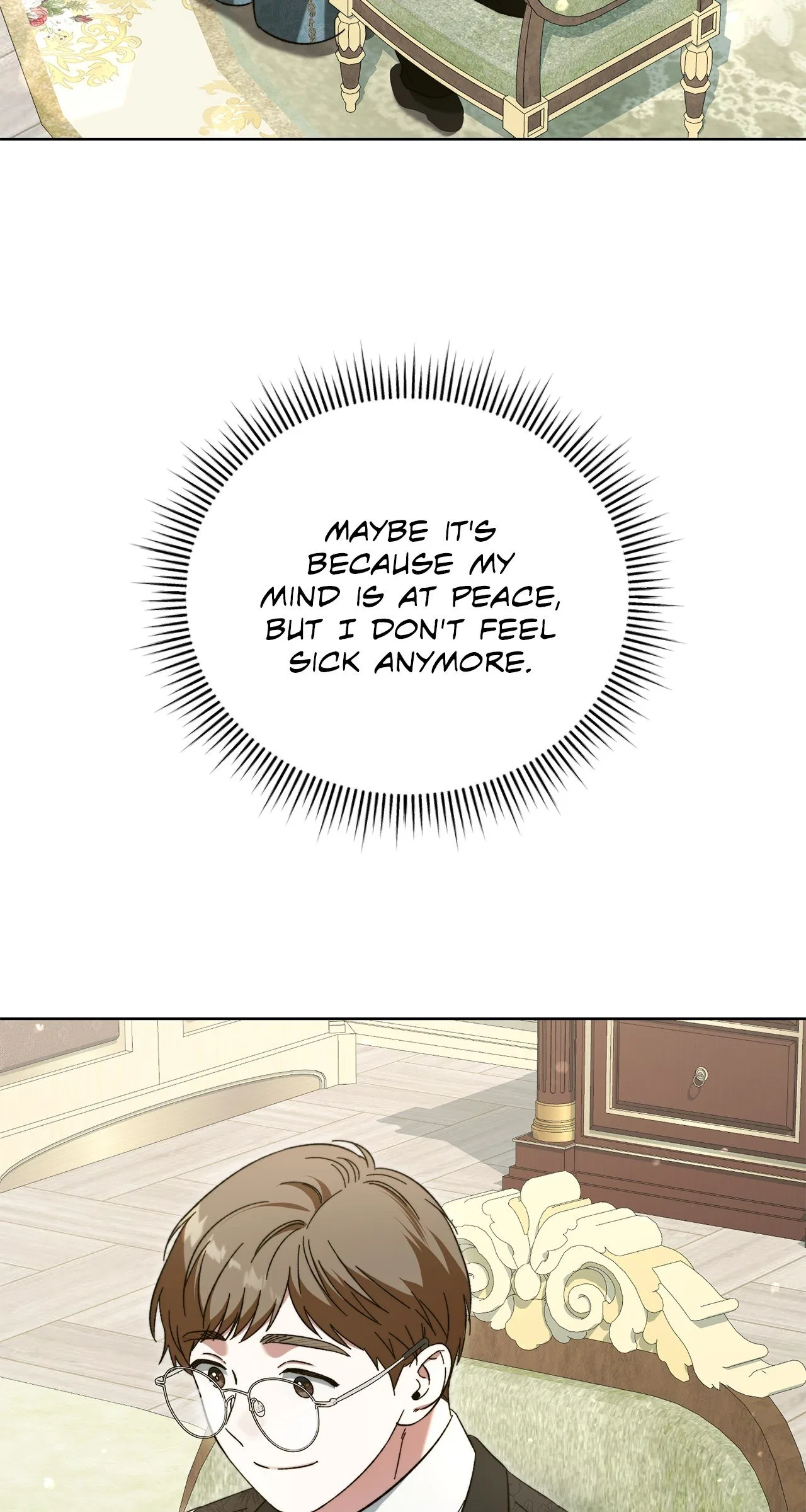 All for My Dearest Juliet Chapter 12 – Page 18