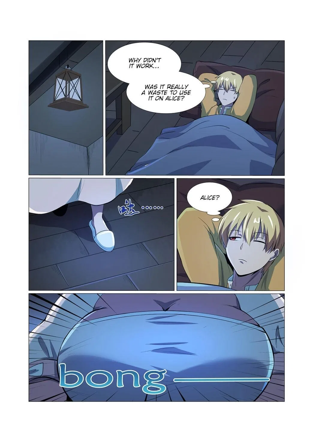 The Demon King Who Lost His Job Chapter 75 – Page 6