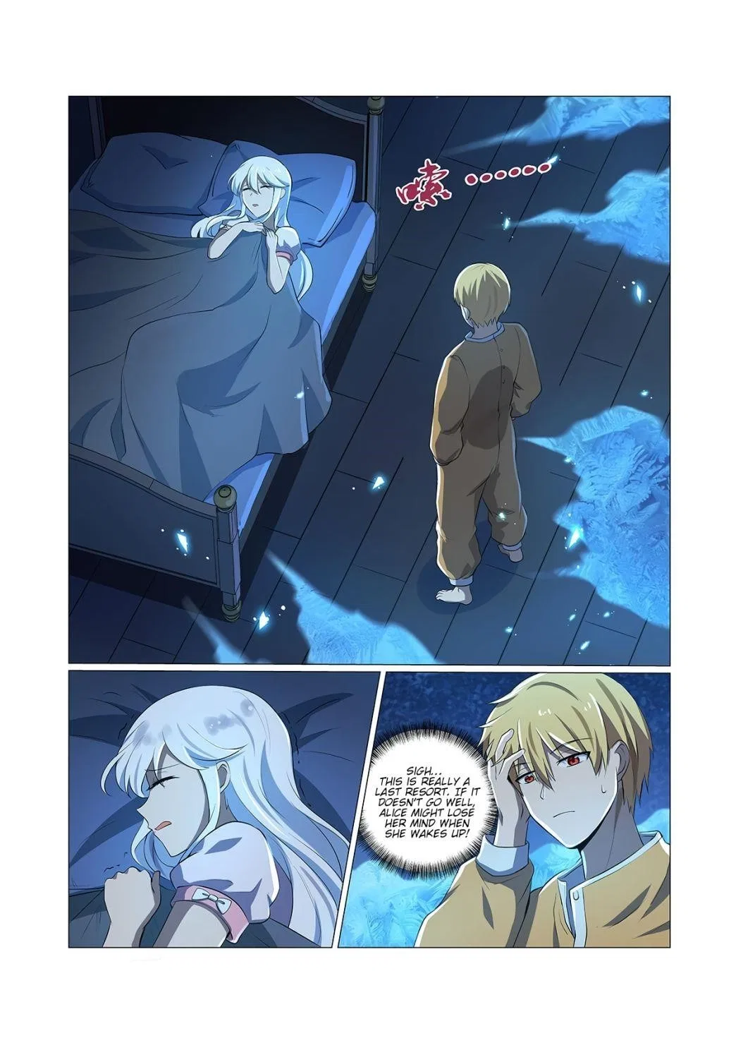 The Demon King Who Lost His Job Chapter 75 – Page 11
