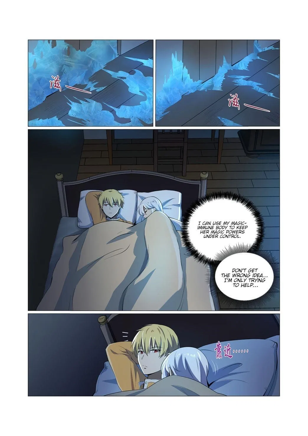 The Demon King Who Lost His Job Chapter 75 – Page 12