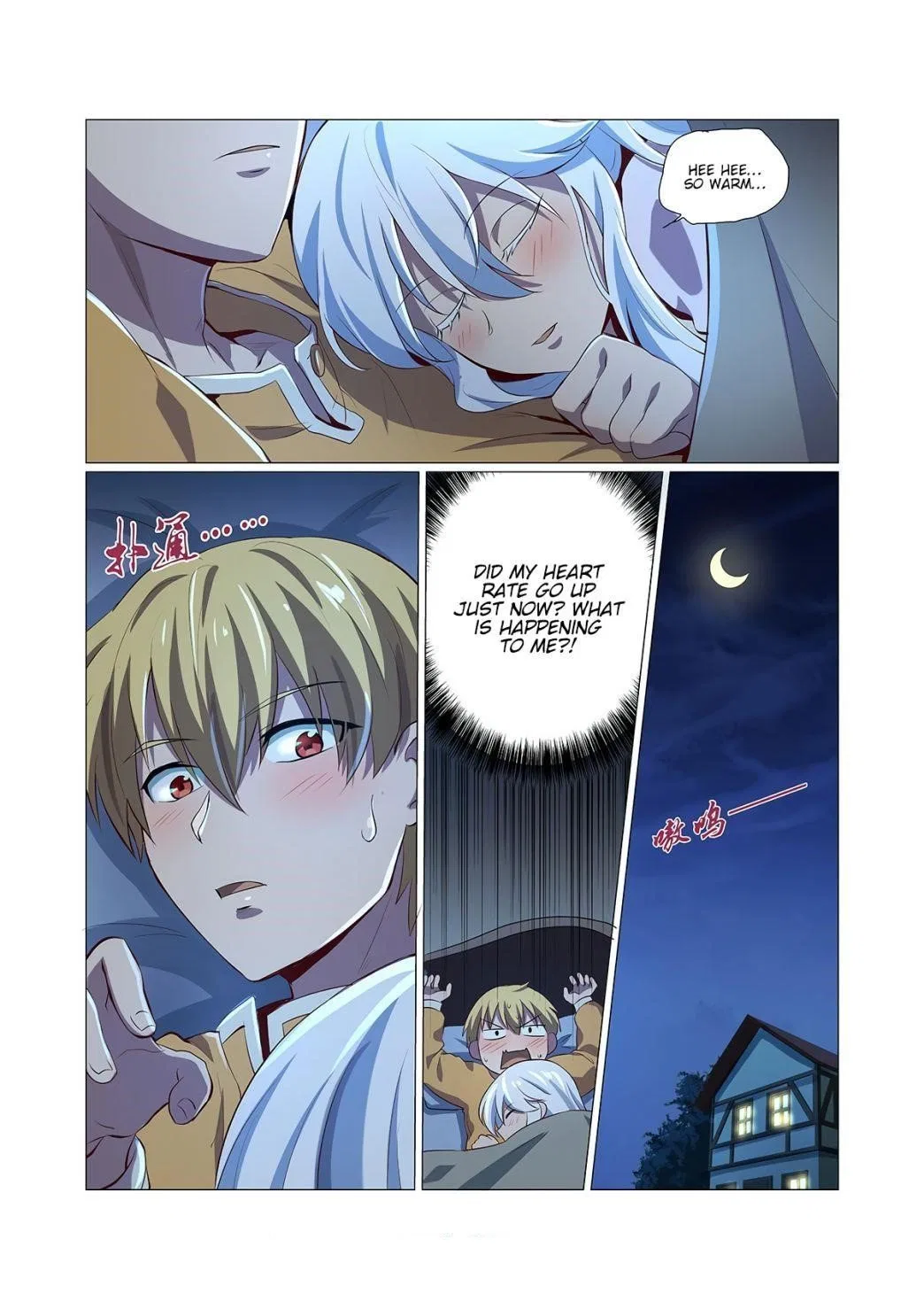 The Demon King Who Lost His Job Chapter 75 – Page 13