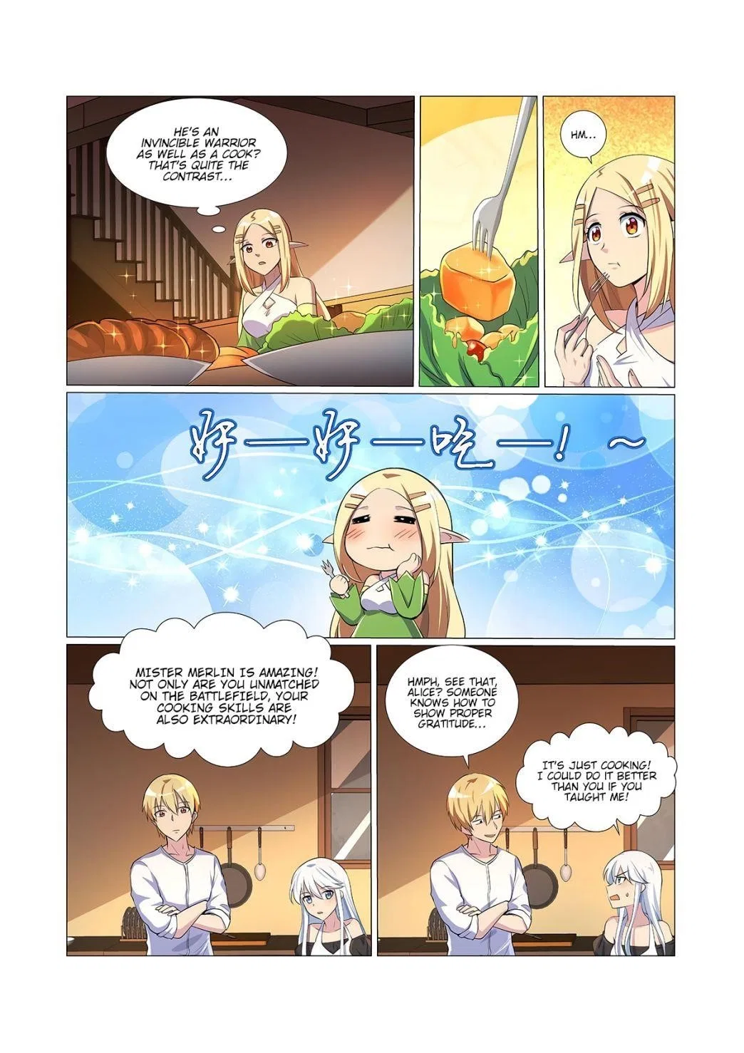 The Demon King Who Lost His Job Chapter 74 – Page 2
