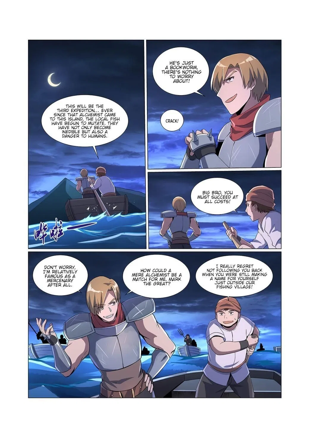 The Demon King Who Lost His Job Chapter 74 – Page 4