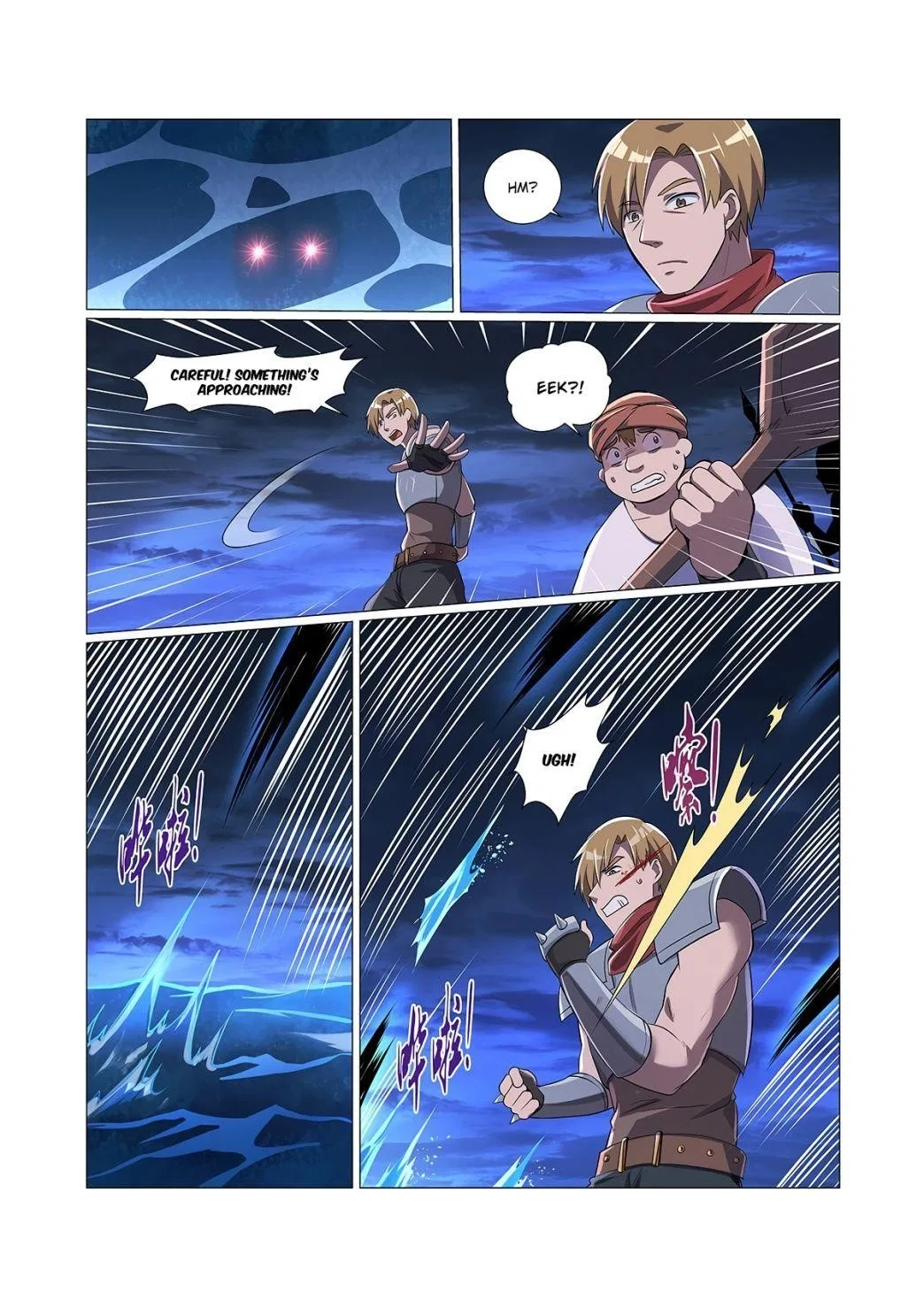 The Demon King Who Lost His Job Chapter 74 – Page 5
