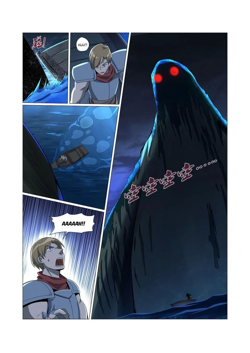 The Demon King Who Lost His Job Chapter 74 – Page 8