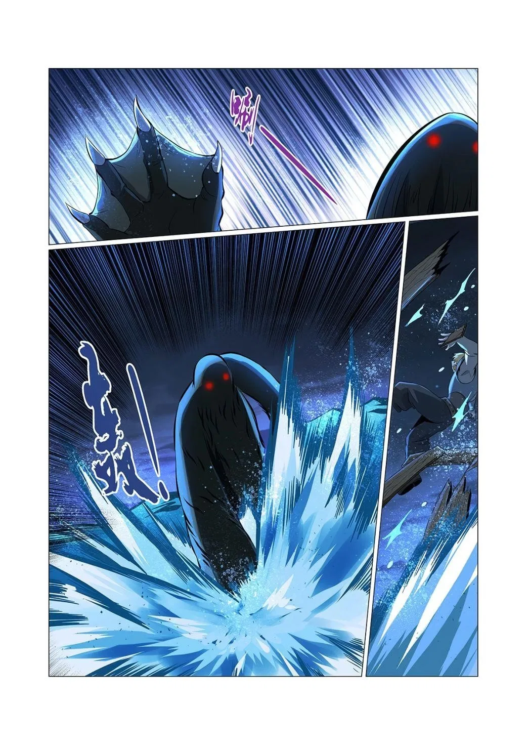 The Demon King Who Lost His Job Chapter 74 – Page 9