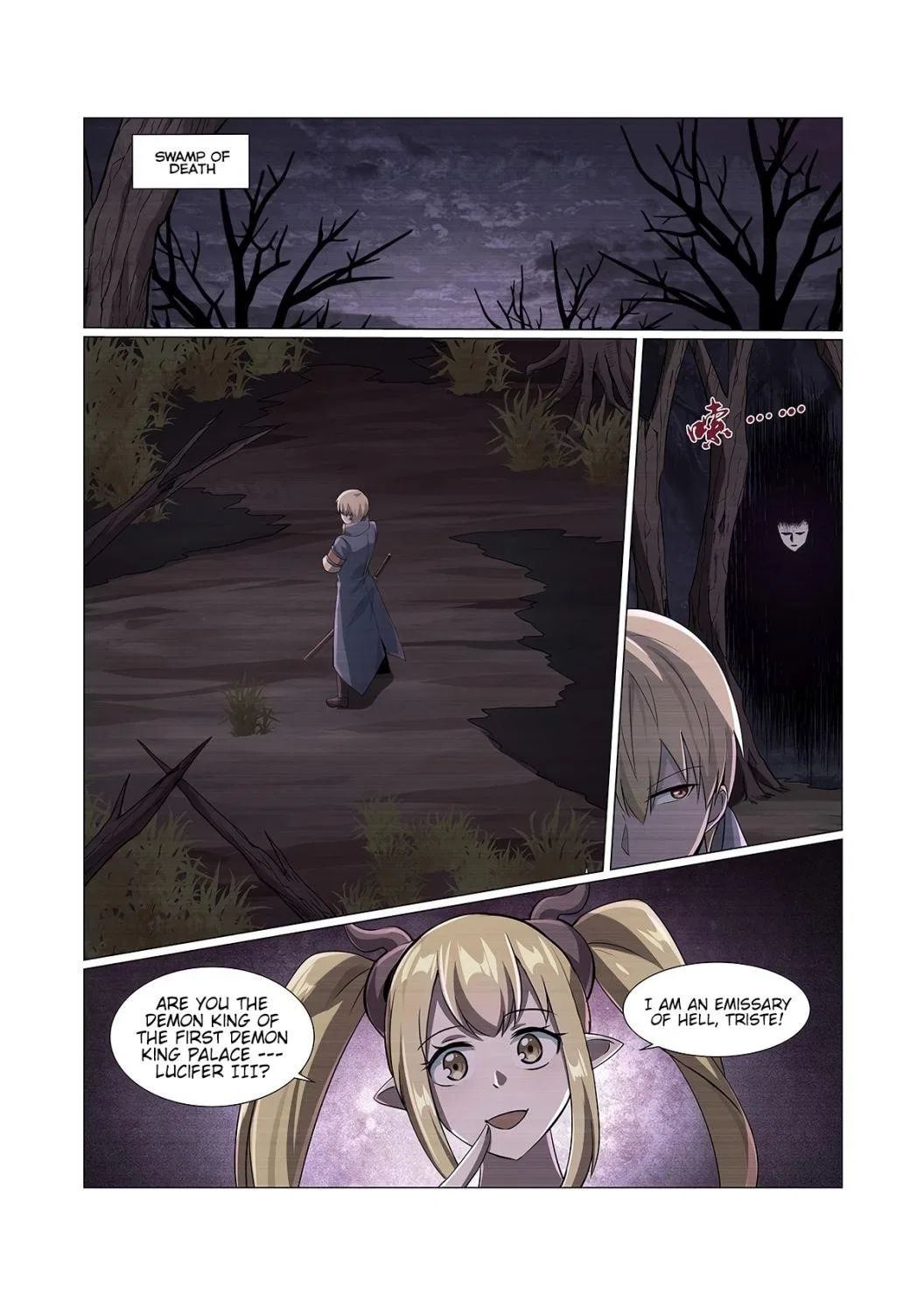 The Demon King Who Lost His Job Chapter 73 – Page 5