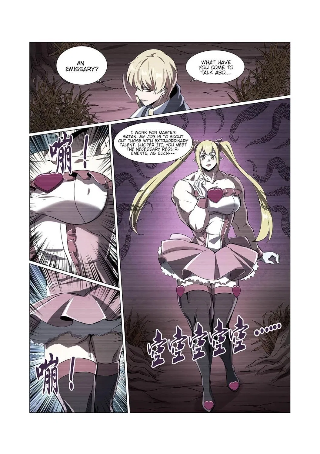 The Demon King Who Lost His Job Chapter 73 – Page 6