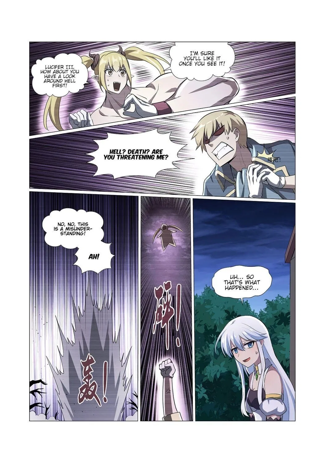 The Demon King Who Lost His Job Chapter 73 – Page 8