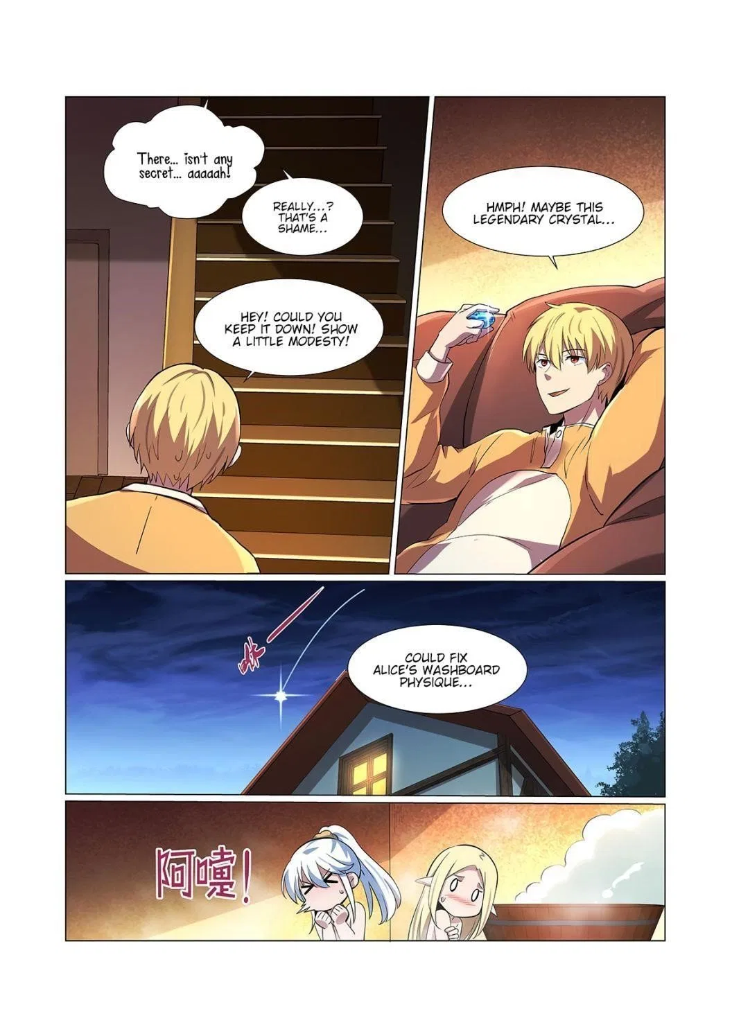 The Demon King Who Lost His Job Chapter 73 – Page 11