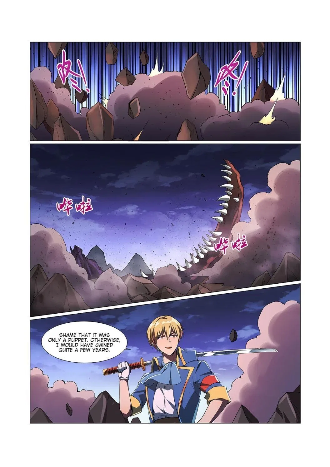 The Demon King Who Lost His Job Chapter 72 – Page 1