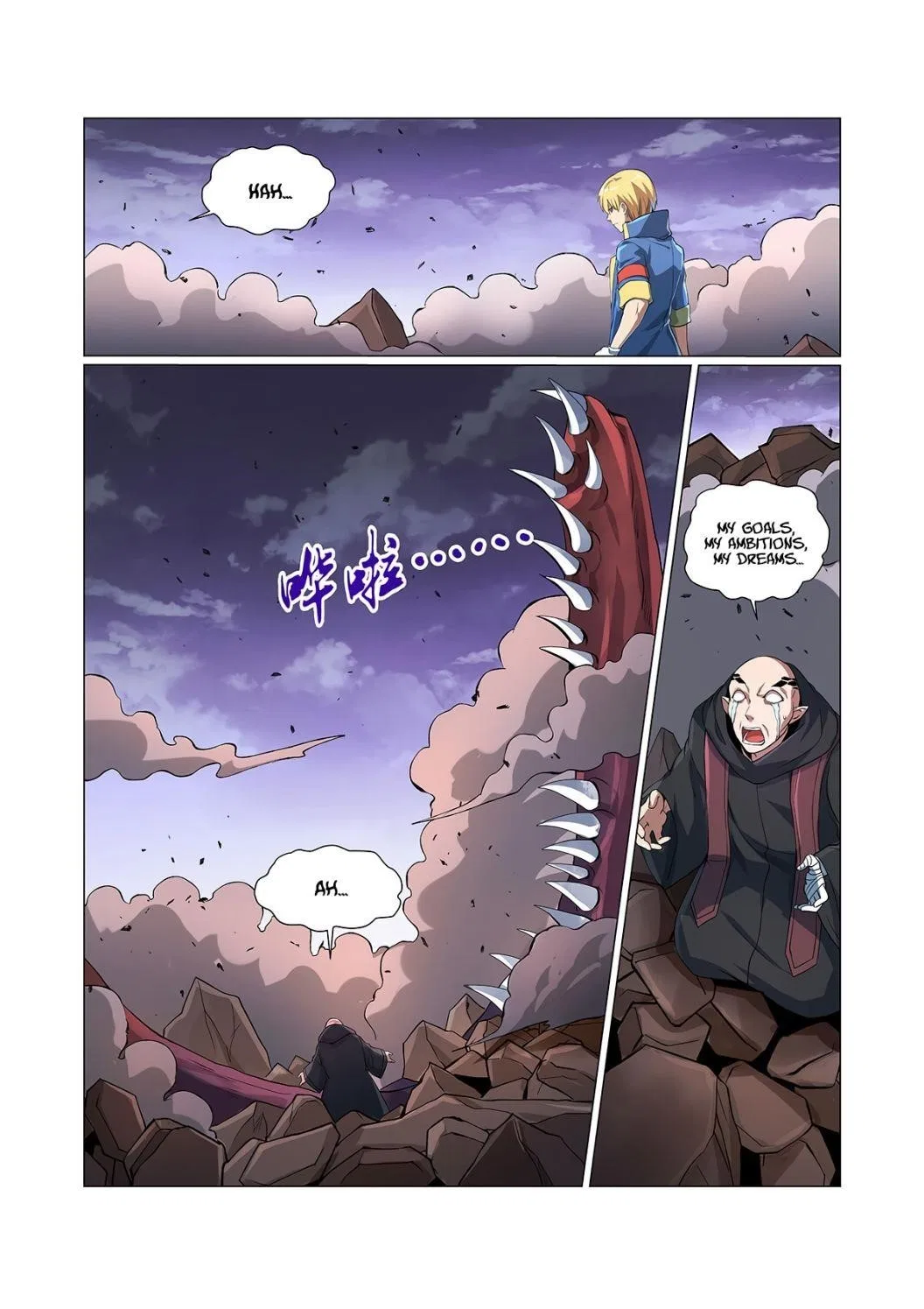 The Demon King Who Lost His Job Chapter 72 – Page 2