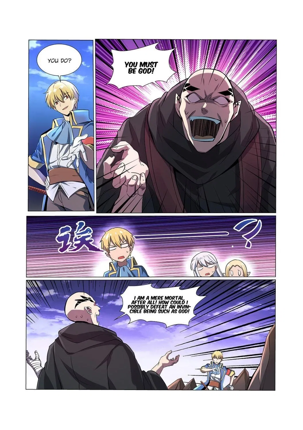 The Demon King Who Lost His Job Chapter 72 – Page 6