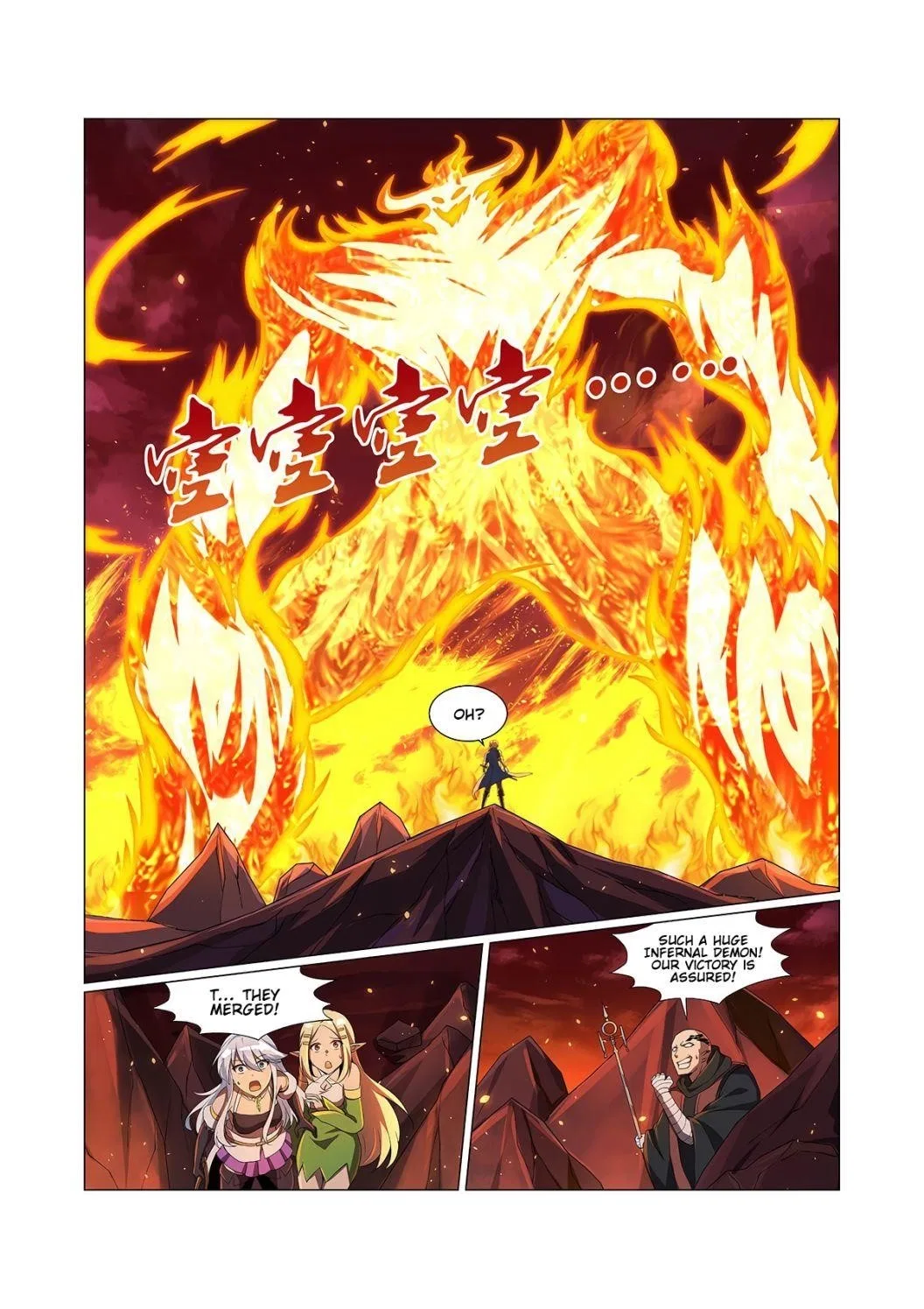 The Demon King Who Lost His Job Chapter 71 – Page 4
