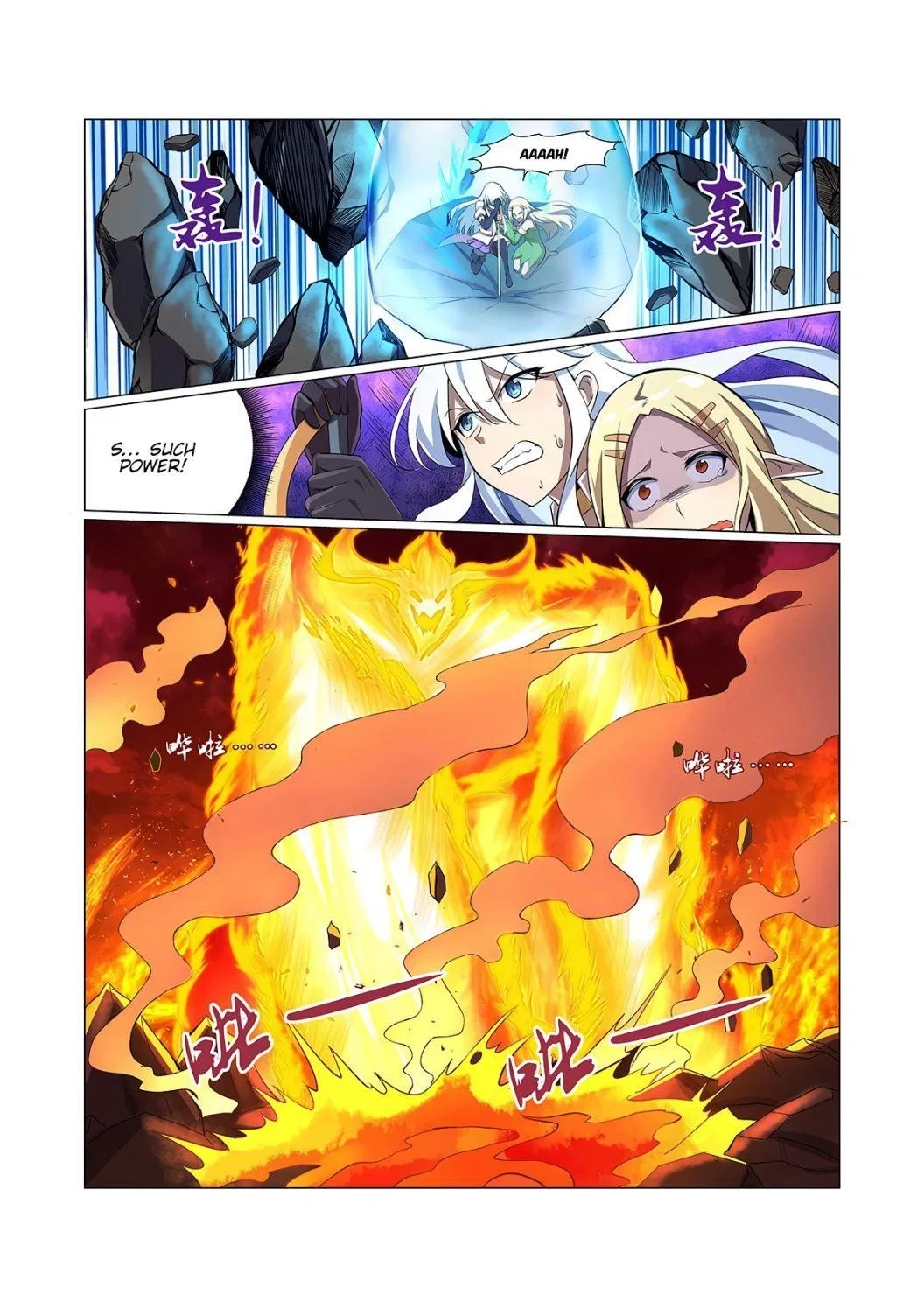 The Demon King Who Lost His Job Chapter 71 – Page 6