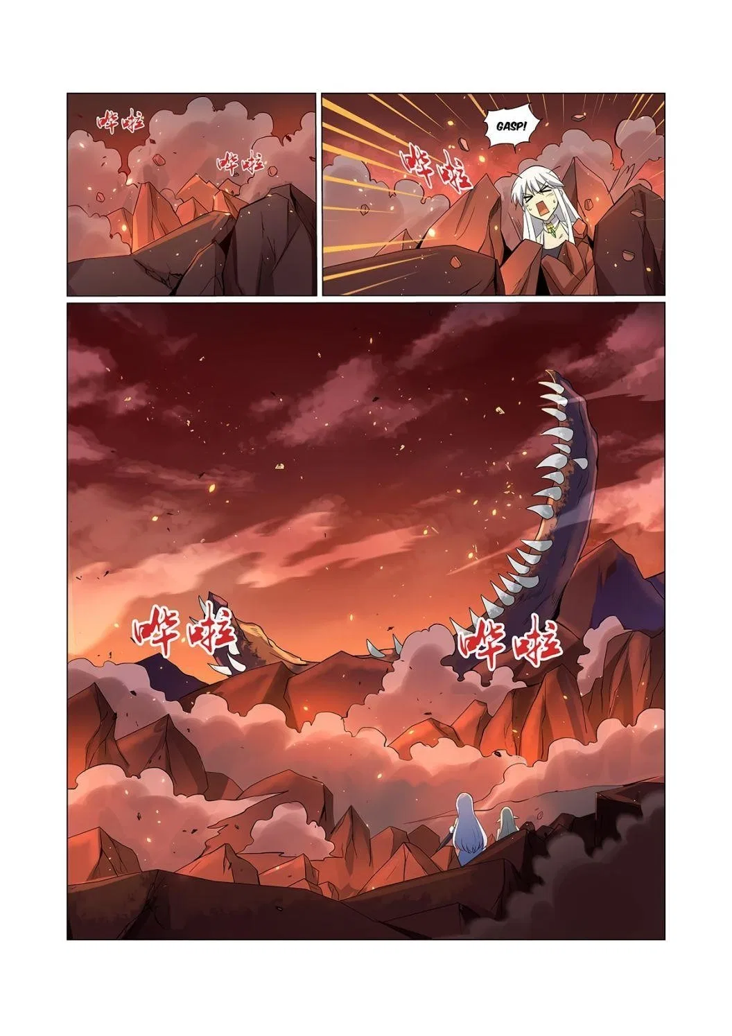 The Demon King Who Lost His Job Chapter 71 – Page 10