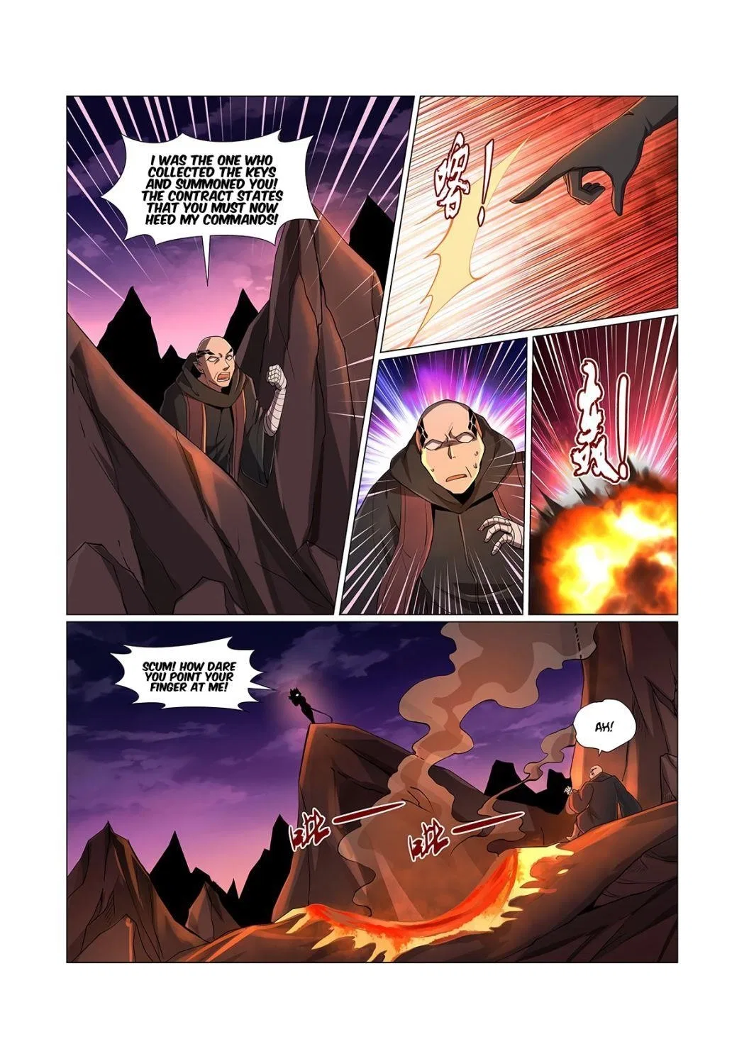 The Demon King Who Lost His Job Chapter 70 – Page 6