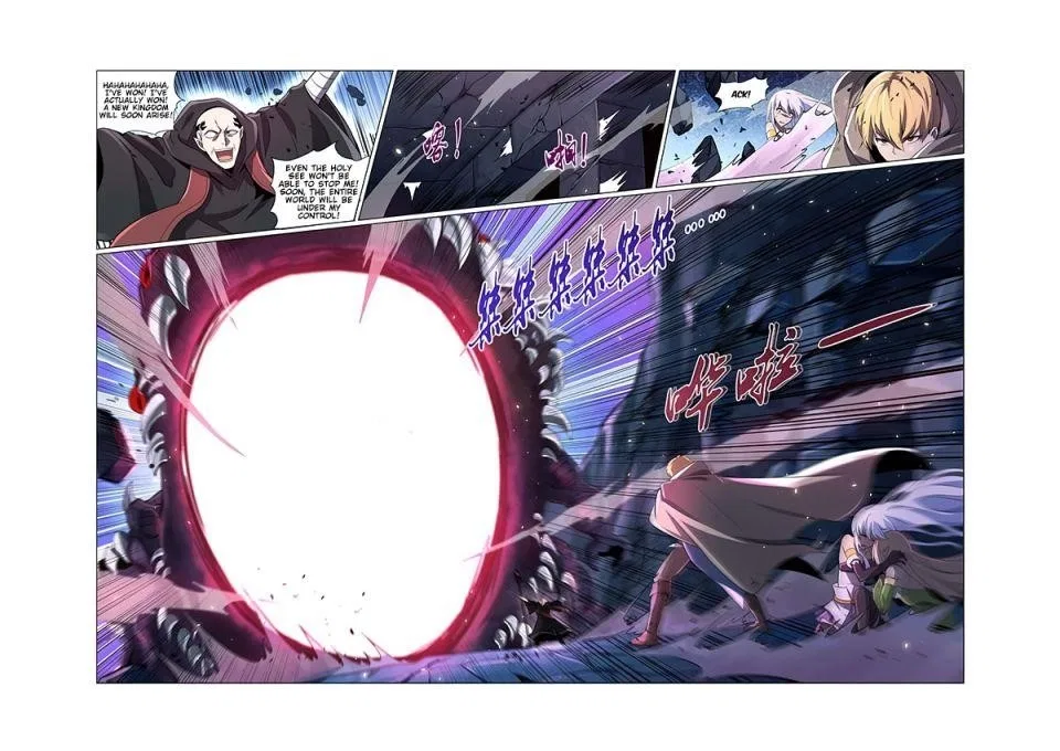 The Demon King Who Lost His Job Chapter 69 – Page 5
