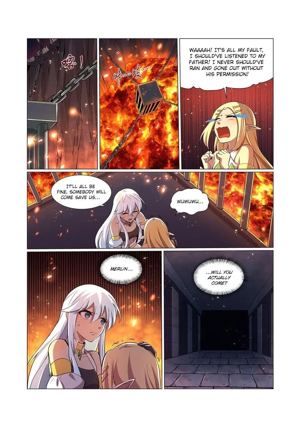 The Demon King Who Lost His Job Chapter 68 – Page 5