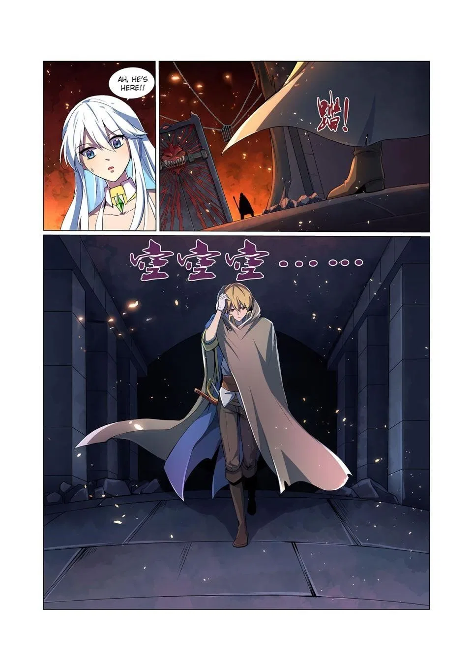 The Demon King Who Lost His Job Chapter 68 – Page 6