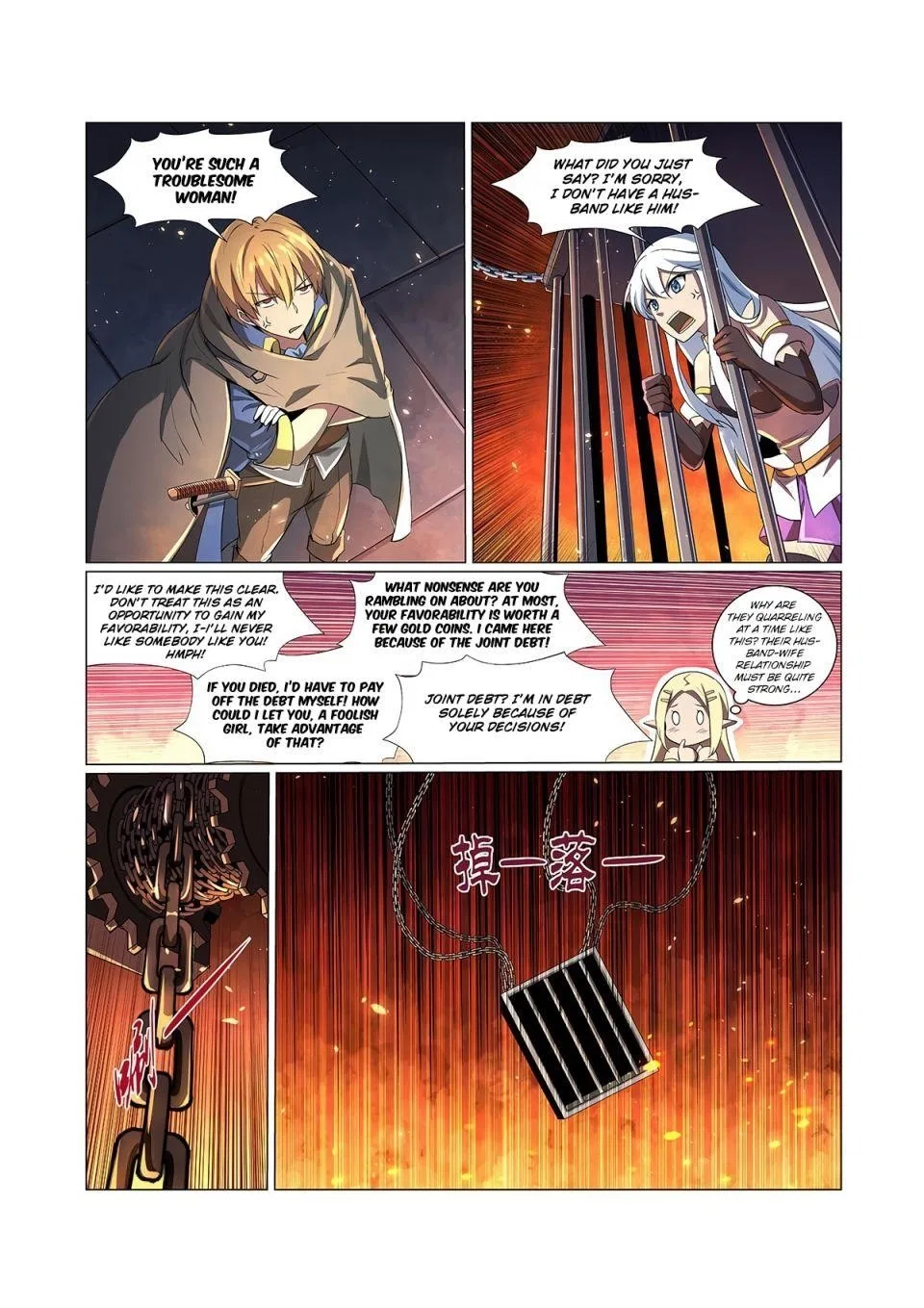The Demon King Who Lost His Job Chapter 68 – Page 8